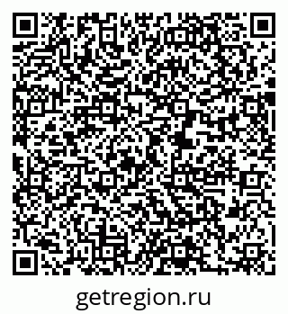 79631208480