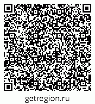 79631208481