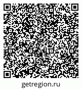 79631208483