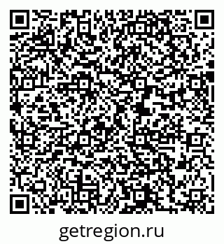 79631208487