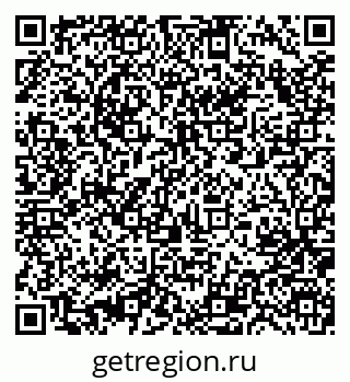 79631208488