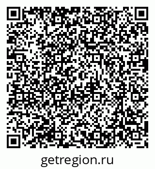 79631208489