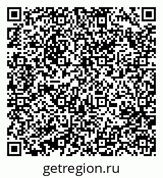 79631208490
