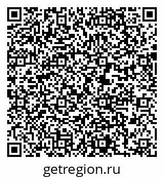 79631208492