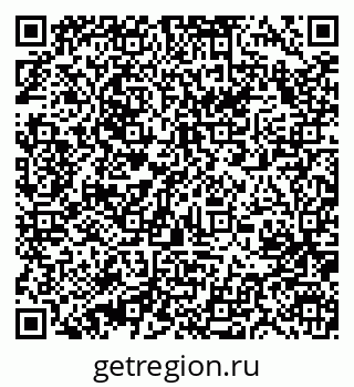 79631208494