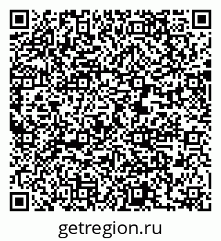 79631208496
