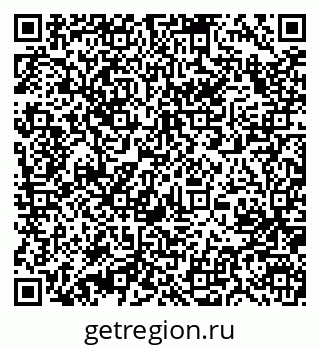 79631208512