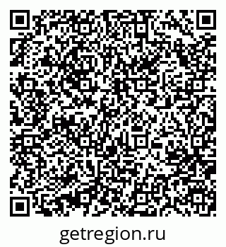 79631208513