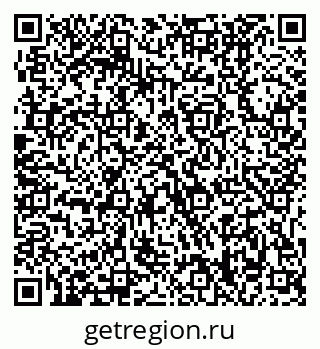 79631208523