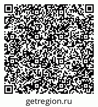 79631208525