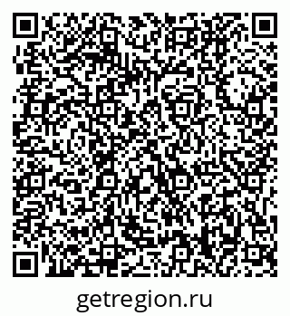 79631208532