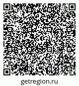 79631208536