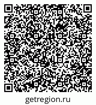 79631208543