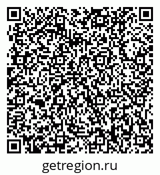 79631208545