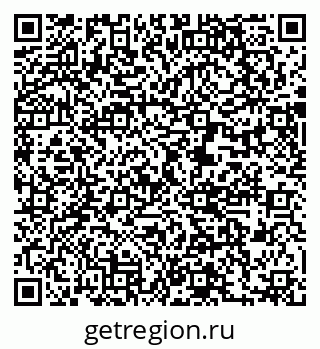 79631208550