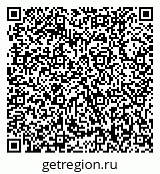 79631208552