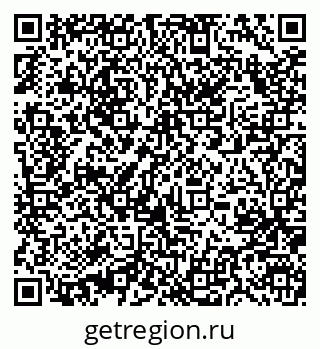 79631208572