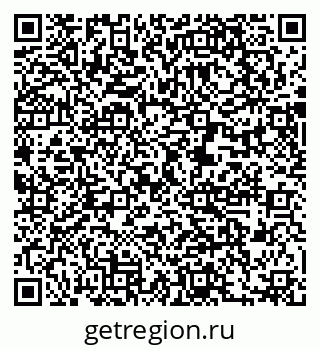 79631208588