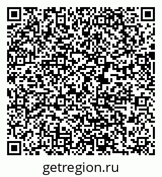 79631208600