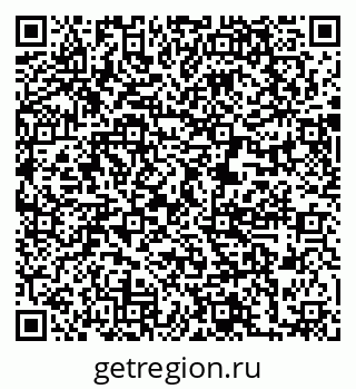 79631208601