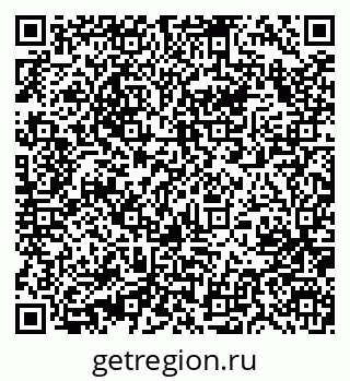 79631208602