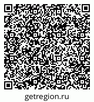 79631208606