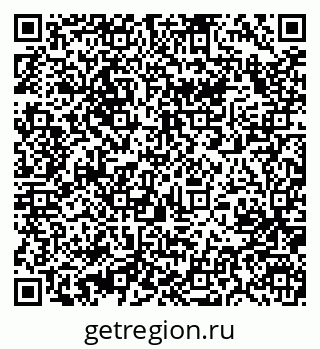79631208607