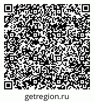 79631208609