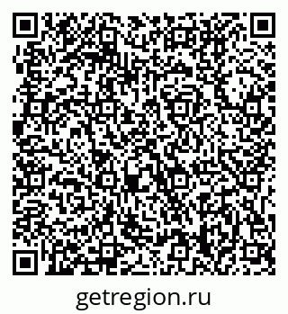 79631208610