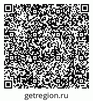 79631208619