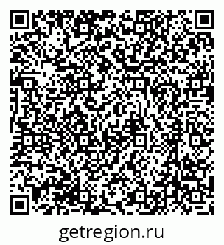 79631208620