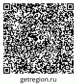 79631208621