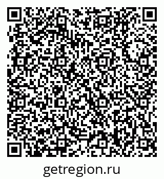 79631208630