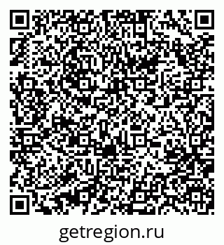 79631208631