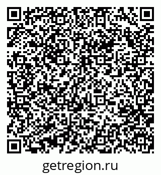 79631208633