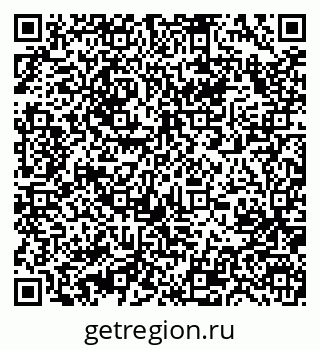 79631208638