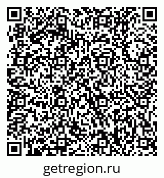 79631208643