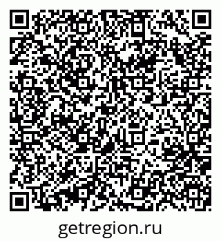 79631208649