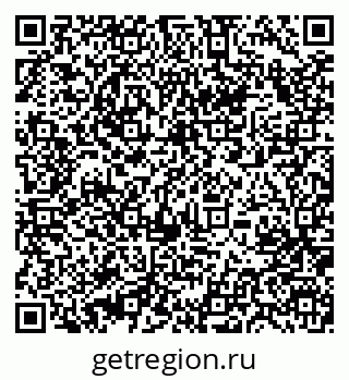 79631208651