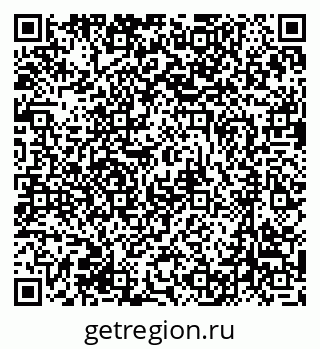 79631208658