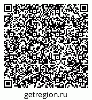 79631208659