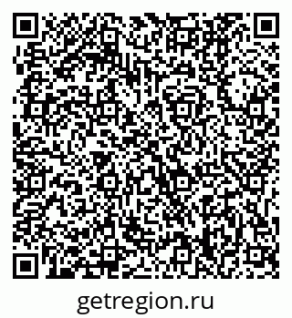 79631208661