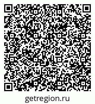 79631208663