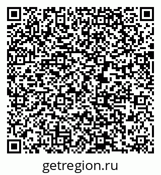 79631208665