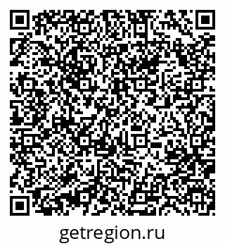 79631208670