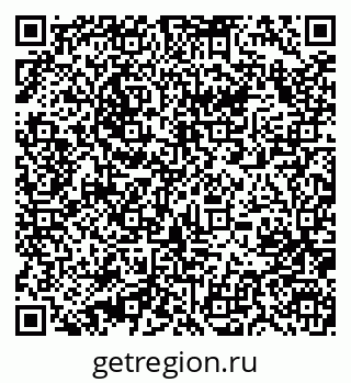 79631208672