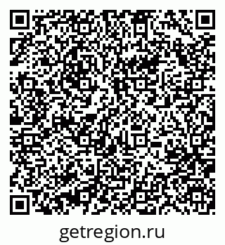 79631208674