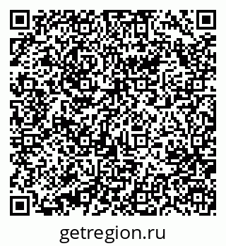 79631208683