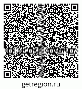 79631208685