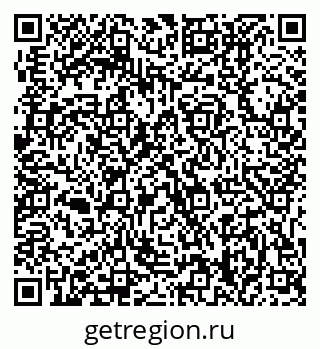 79631208690